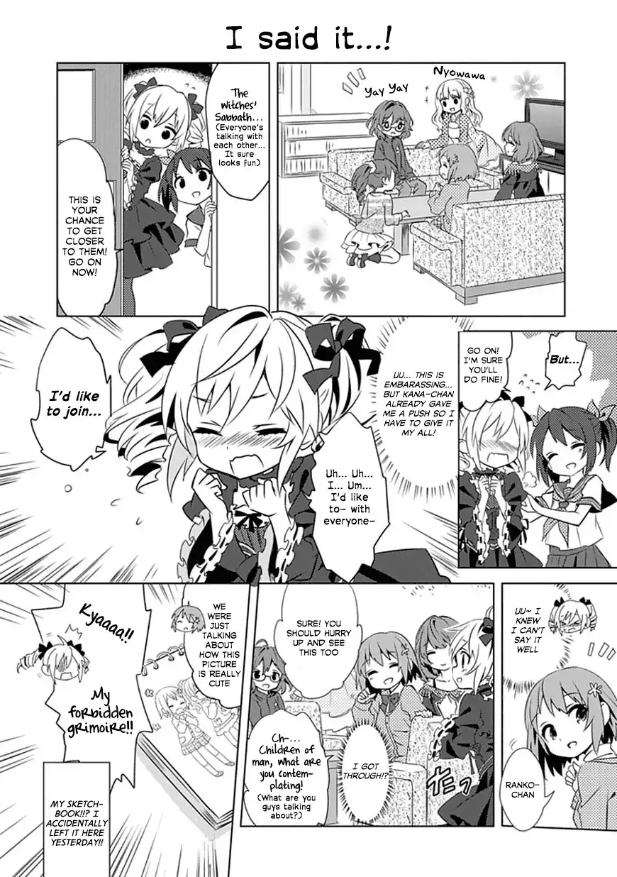  Cinderella Girls Shuffle!! Chapter 2.003 7